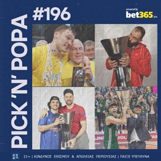 pick n popa 196