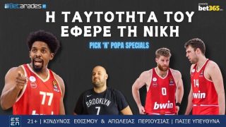 betarades βιντεο ολυμπιακοσ ρεαλ