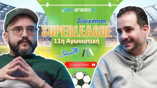 βιντεο betarades super league 081124