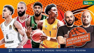 βιντεο euroleague 121124