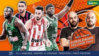 βιντεο euroleague 201124