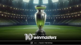 winmasters ευρωπαικα