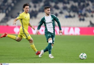 παο-επομενο-παιχνιδι-κονφερενς-λιγκ