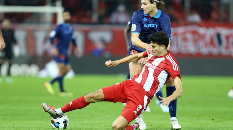 ολυμπιακος - καλλιθεα