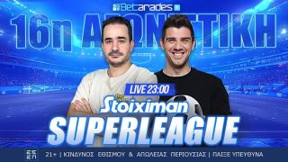 betarades live superleague 16η αγωνιστικη