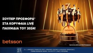 betsson live παιχνιδια