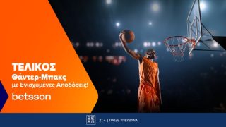 betsson nba 171224