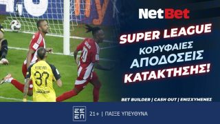 netbet 051224