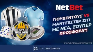 netbet 1112