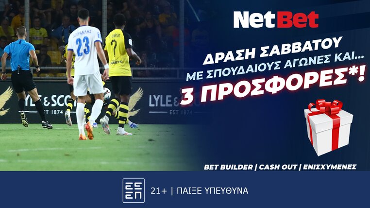 netbet 1412