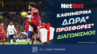 netbet 2212