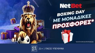 netbet boxing day