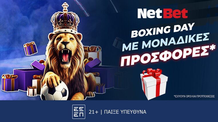 netbet boxing day