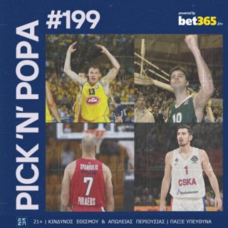 pick n popa 199