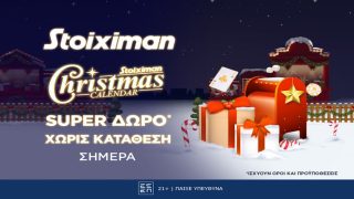 stoiximan live casino