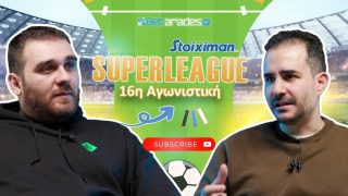 βιντεο betarades super league 16η αγωνιστικη