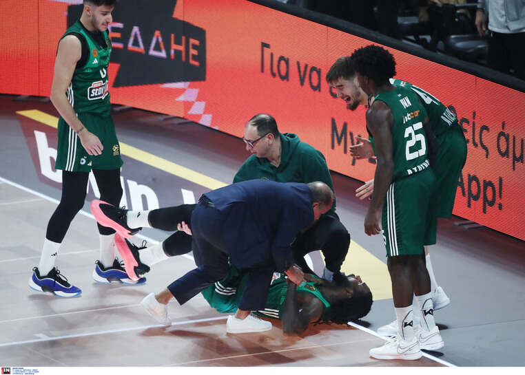 λεσορ-τραυματισμος-παο-μπασκονια