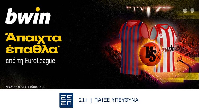 bwin 1401