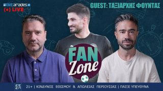 fan zone 15-01-25