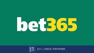 bet365 poker review