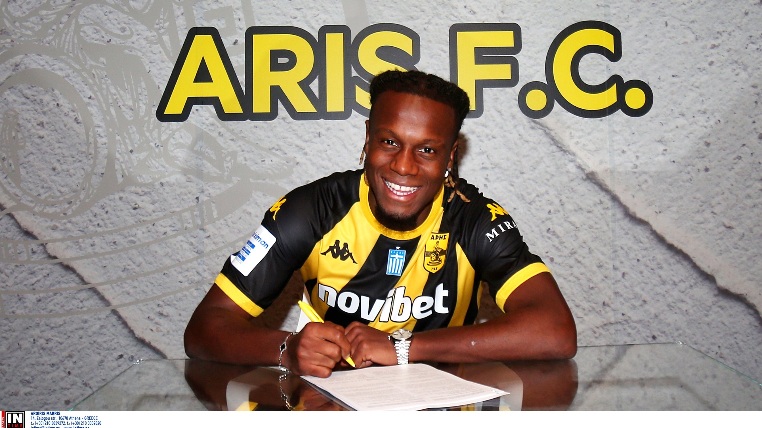 χαμζα μεντιλ αρης ανακοινωση