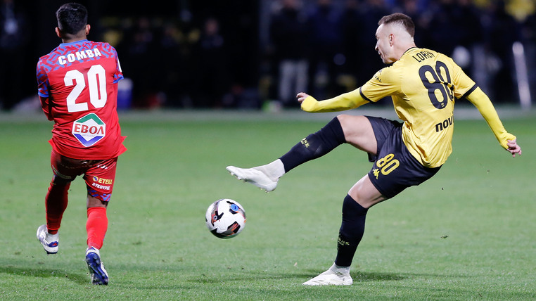 Πρόγραμμα Σούπερ Λιγκ