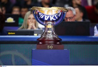 κυπελλο ελλαδας μπασκετ 2026 προγραμμα αγωνες