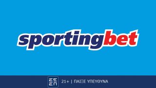 sportingbet προσφορεσ
