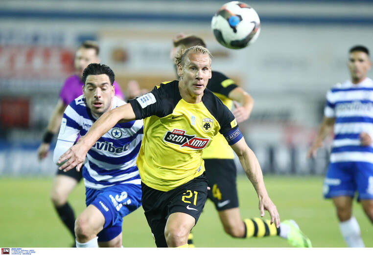 αεκ ατρομητος προγνωστικα στοιχημα αποδοσεις