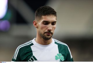 λαμια παναθηναικος προγνωστικα στοιχημα αποδοσεις