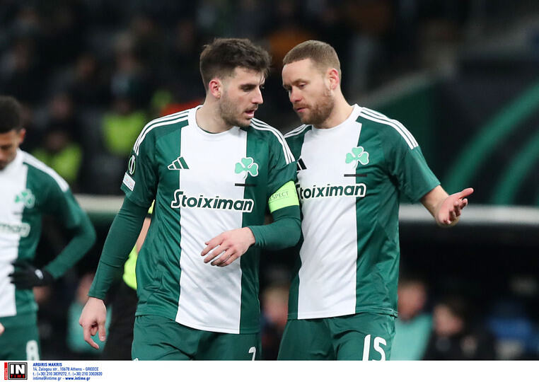 παναθηναικος παναιτωλικος προγνωστικα στοιχημα αποδοσεις