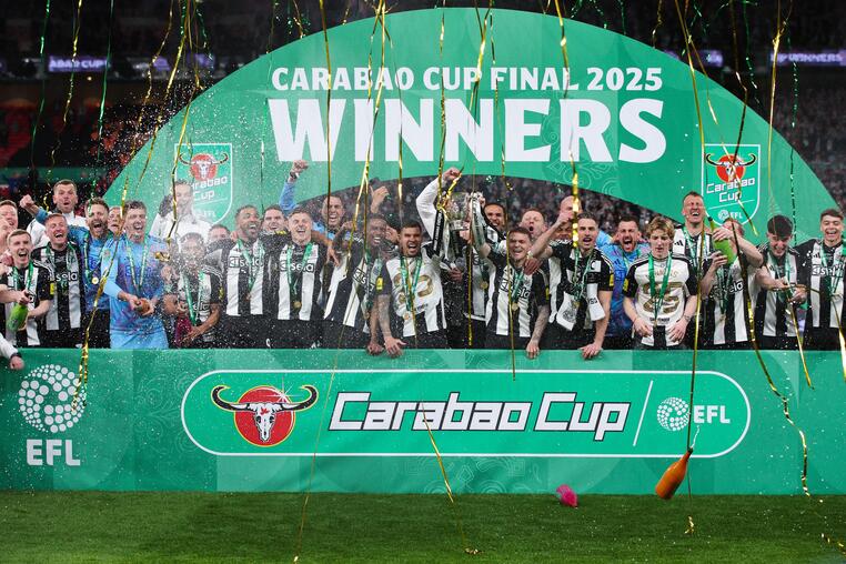 καραμπα καπ λιγκ καπ αγγλια προγραμμα