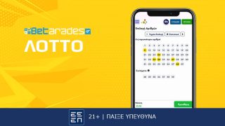 λοττο betarades
