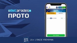 προτο betarades