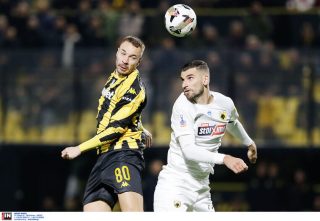 αρης αεκ προγνωστικα στοιχημα αποδοσεις