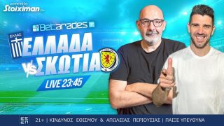 betarades live