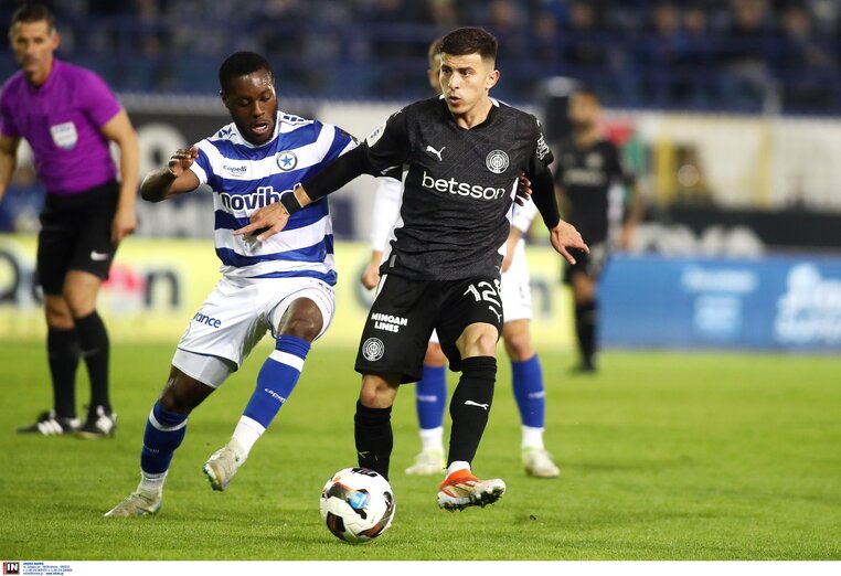 οφη ατρομητος προγνωστικα στοιχημα αποδοσεις