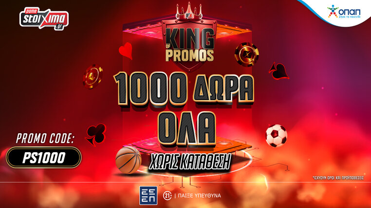pamestoixima king promos
