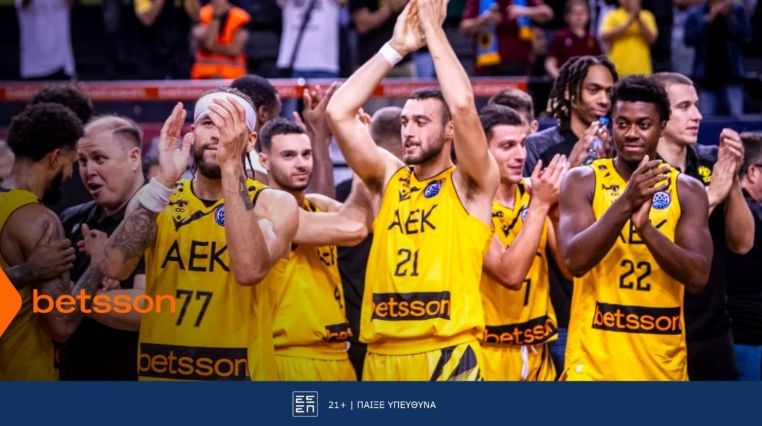 αεκ μπετσον 120425