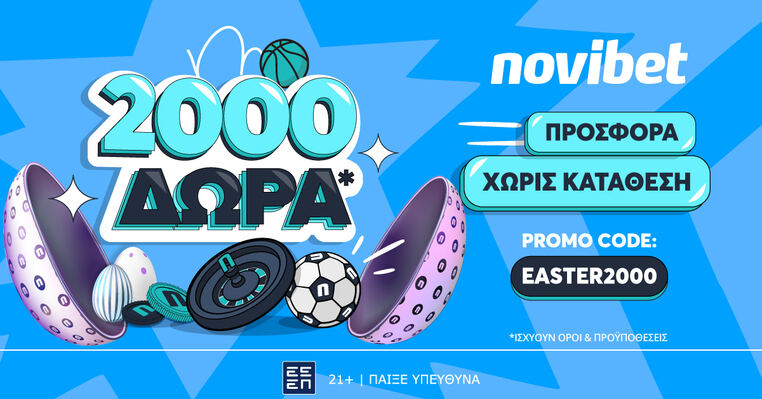 novibet casino προσφορα χωρις καταθεση πασχα