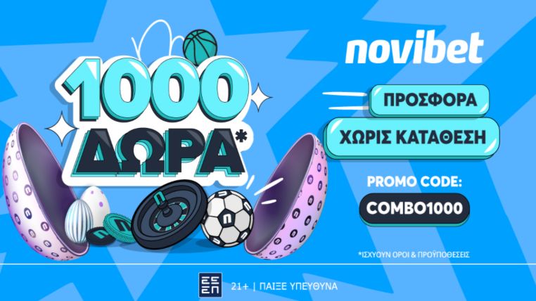 νοβιμπετ no deposit offer