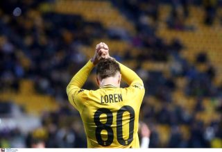 αρης ατρομητος προγνωστικα στοιχημα αποδοσεις