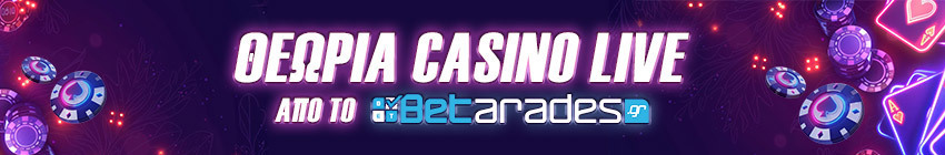 casino-hub-Betarades