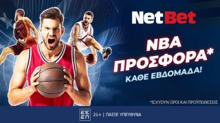 netbet nba 1904