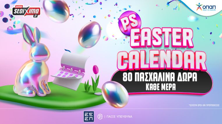 pamestoixima easter calendar 1504