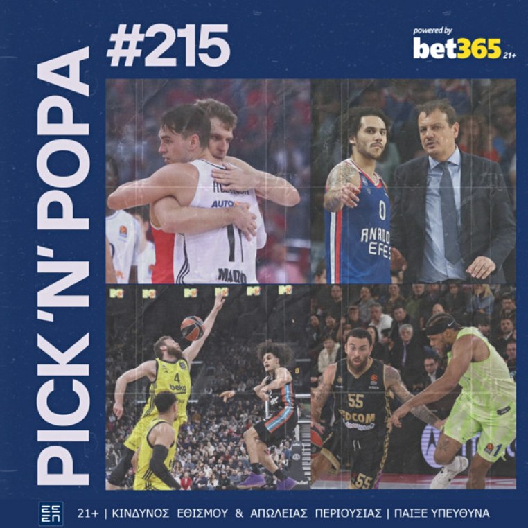 pick n popa 215