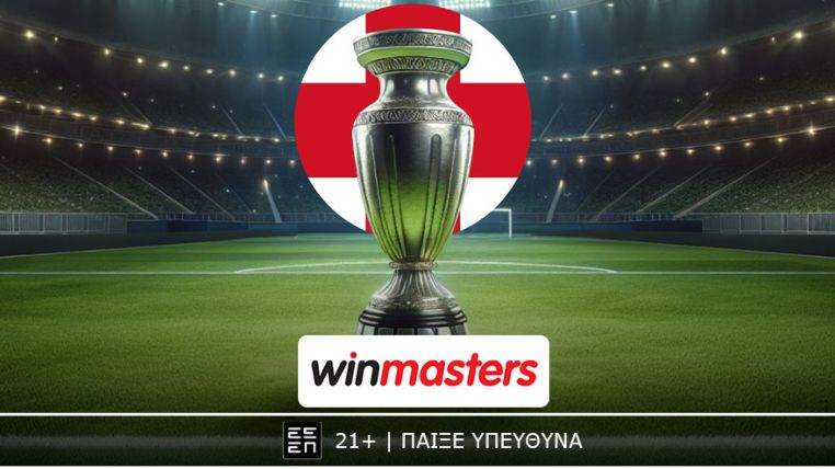 winmasters 190425