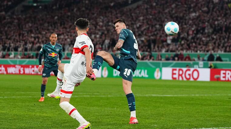 λειψια στουτγκαρδη ειδικα στοιχηματα ειδικα παικτων αποδοσεις προγνωστικα