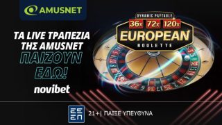 Novibet Amusnet 0405