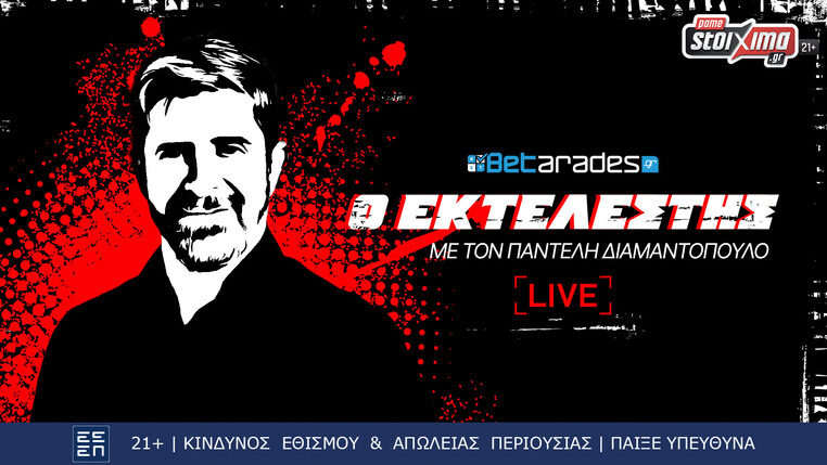παντελης διαμαντοπουλος betarades εκπομπη youtube